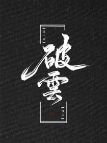 红杏免费一区区三区